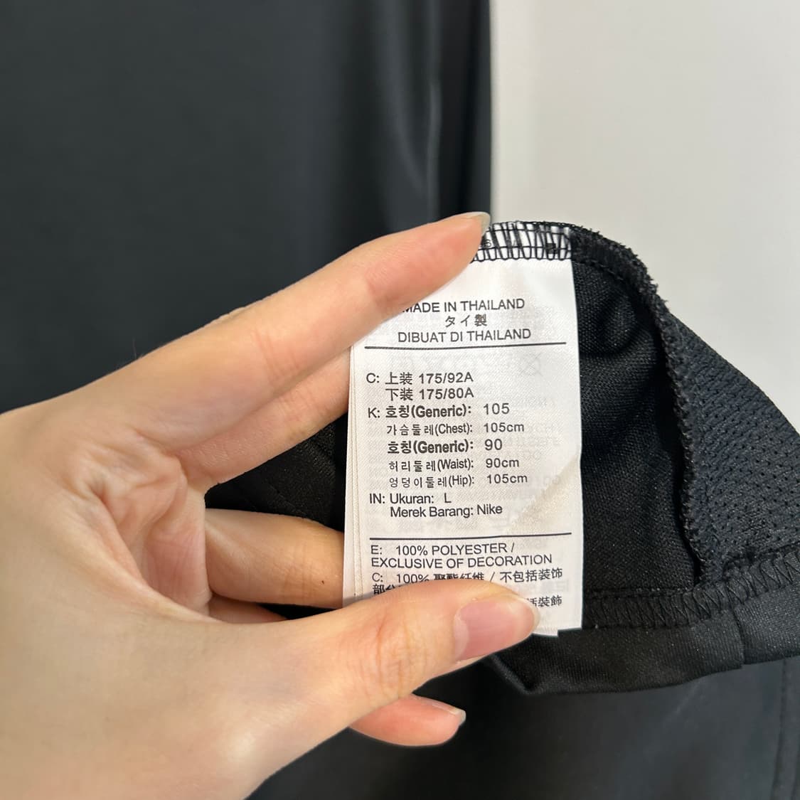 나이키 남성 져지 집업 105 상품이미지4