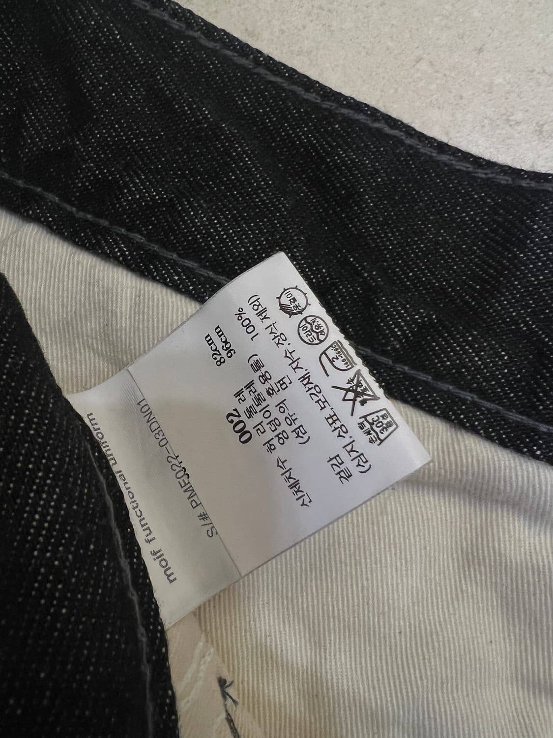 모이프 와이드 벨티드 데님 인디고 2사이즈 상품이미지7