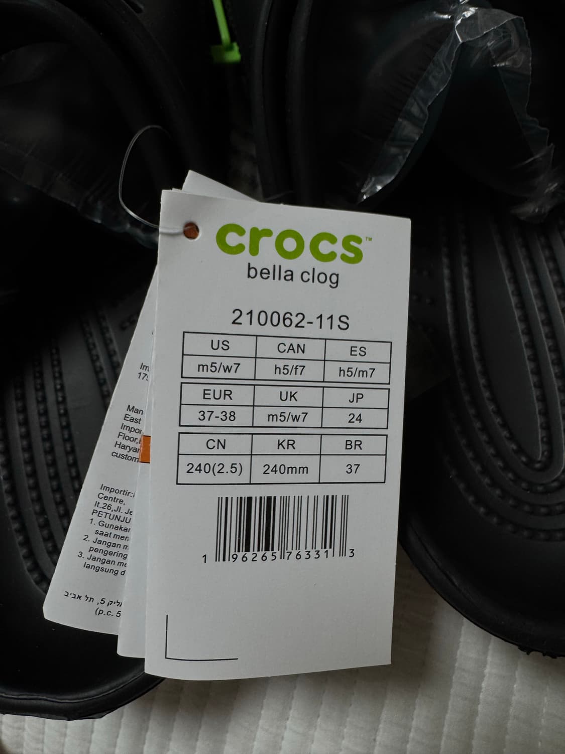 크록스 벨라 클로그 블랙 240 새상품 상품이미지3