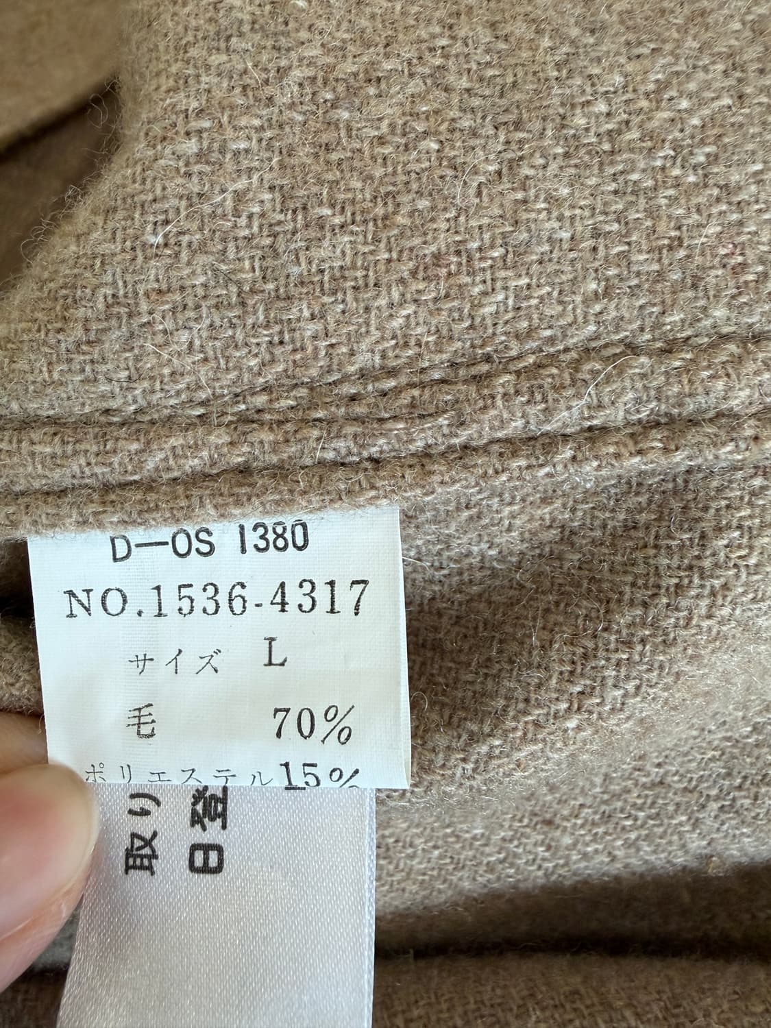 90's 랄프로렌 울 집업 자켓 상품이미지5