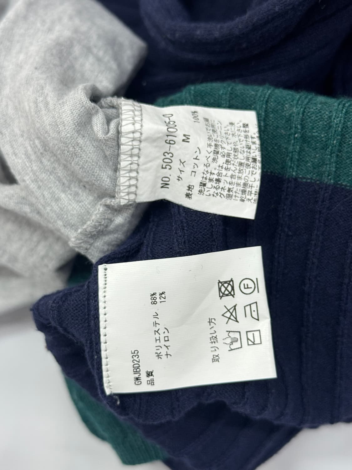 🎨하구미의 작업실 코디세트🎨 반팔 레이어드 그런지 에스닉 티티카카 상품이미지9