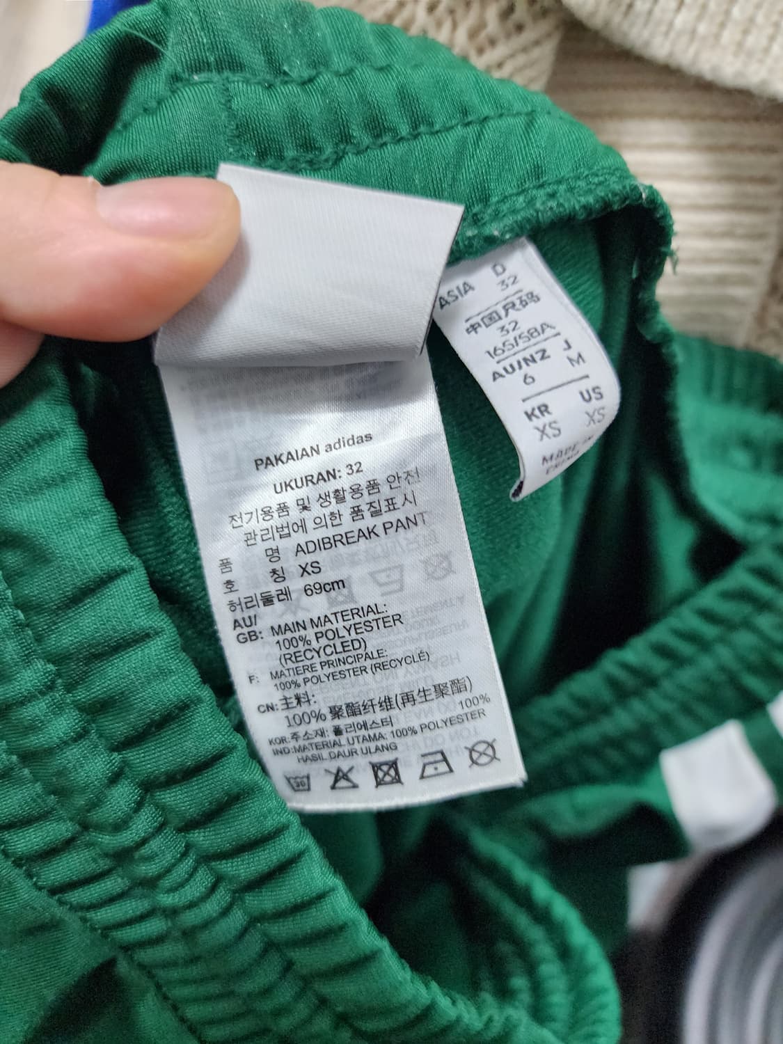 아디다스 아디브레이크 트랙팬츠 상품이미지5