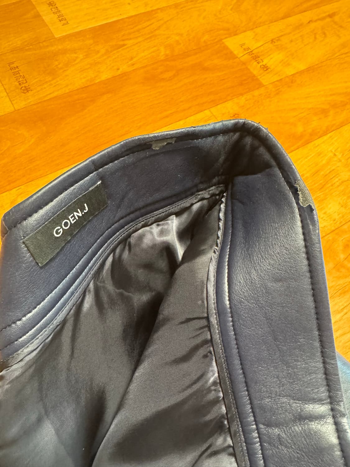 국내 디자이너 고엔제이 goen. J 네이비 롱 스커트 상품이미지10