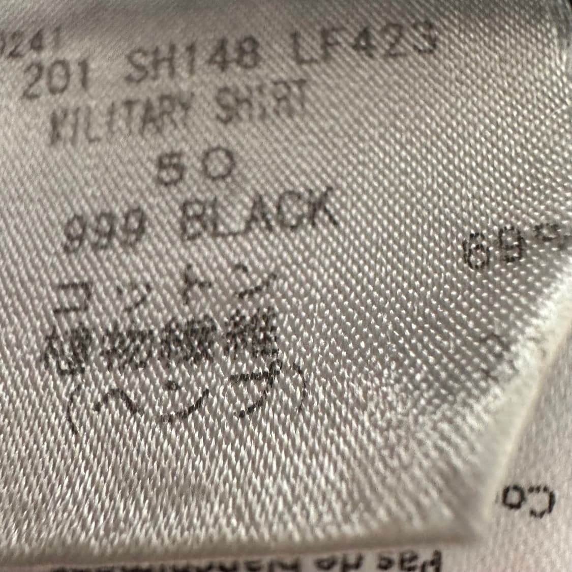 르메르 스티치 셔츠  상품이미지6