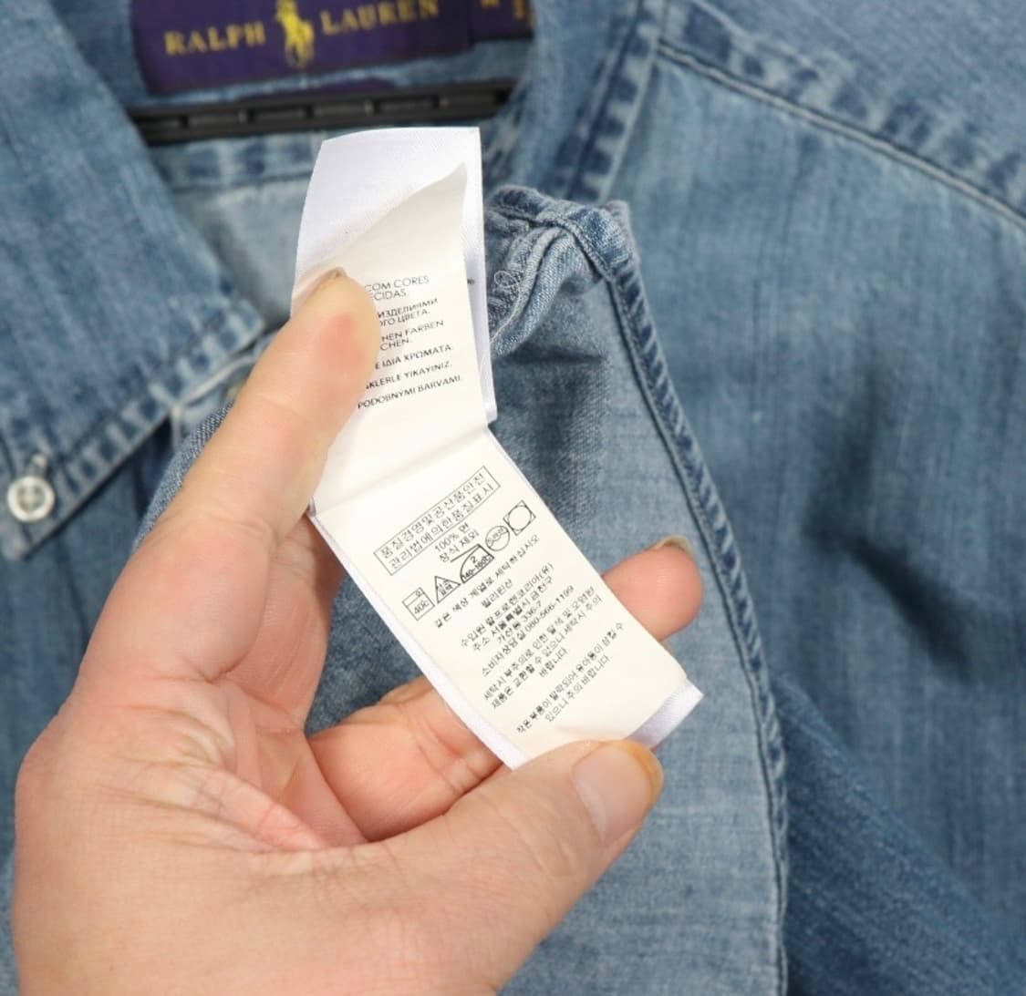 폴로 데님 셔츠 국내 매장판 상품이미지4