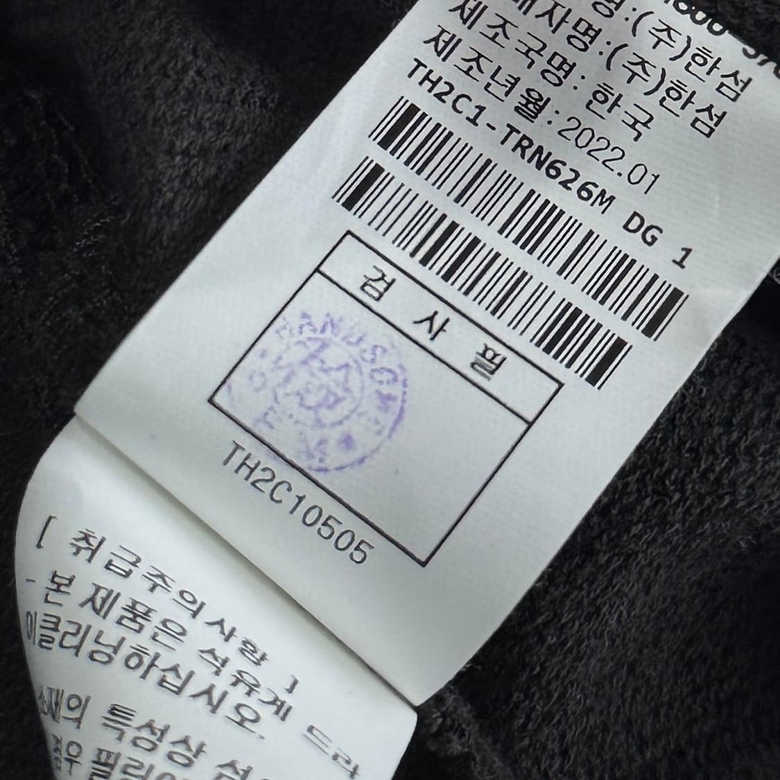 타임옴므 코튼 롱 슬리브 티셔츠 상품이미지4