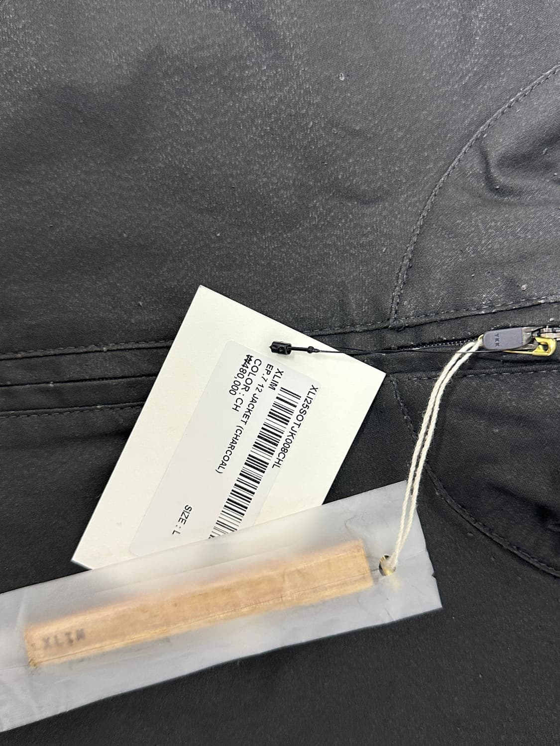 정가 48 새상품 엑슬림 ep 7 12 자켓 (차콜) L 상품이미지2