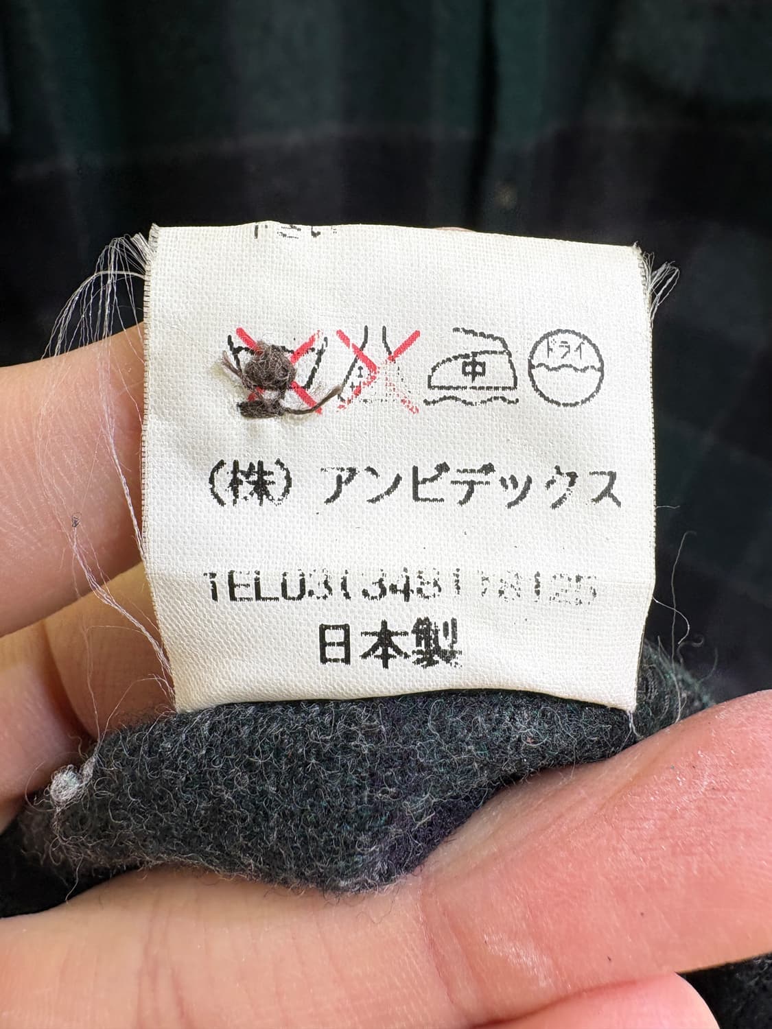 PARICI (Made in Japan) 롱셔츠 상품이미지9