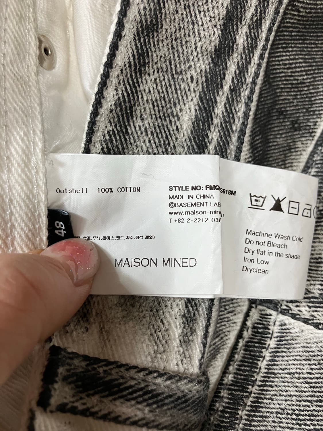 Mason Mined 워싱 데님 팬츠 48 상품이미지10