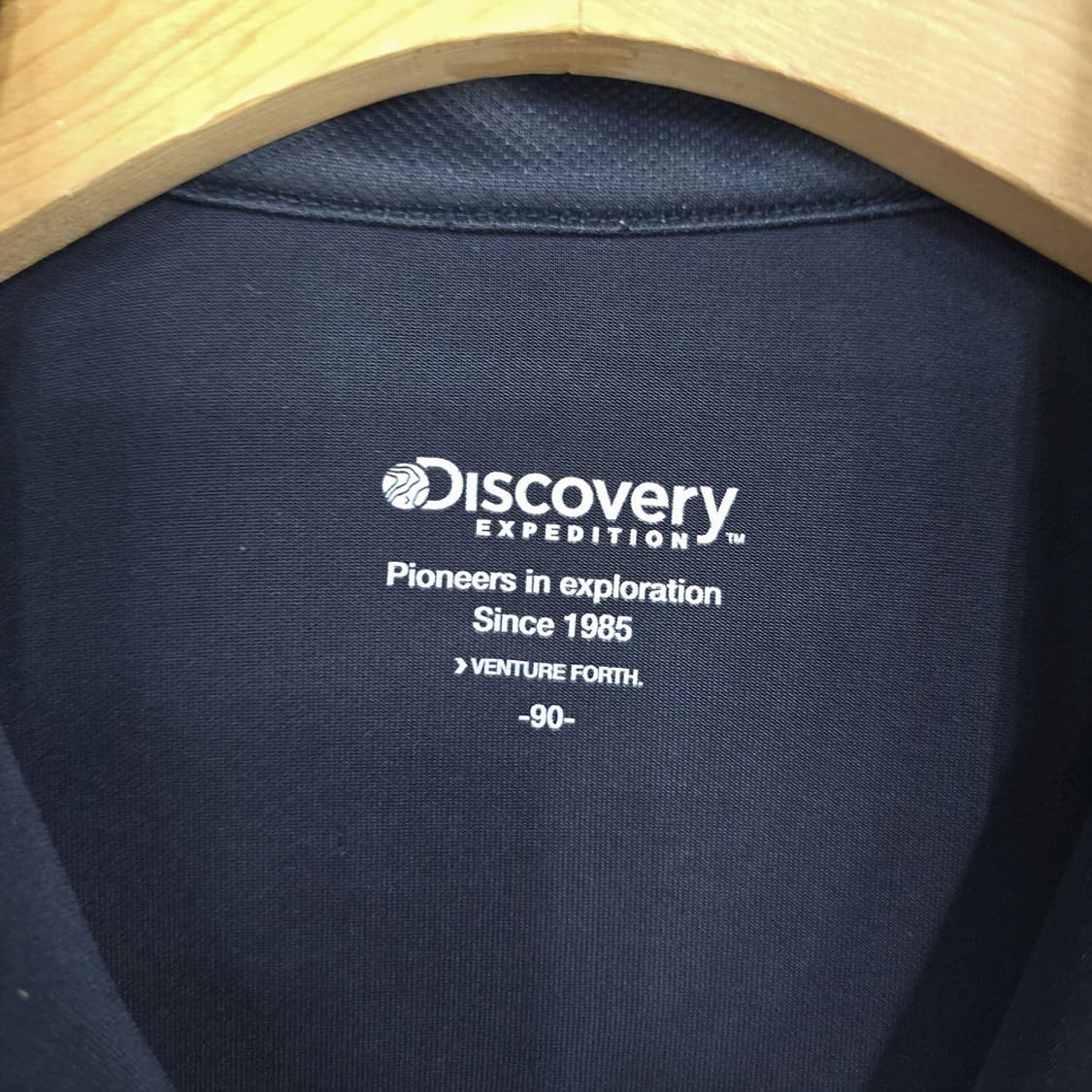 디스커버리(Discovery) 하프집업 기능성 티 90 상품이미지5