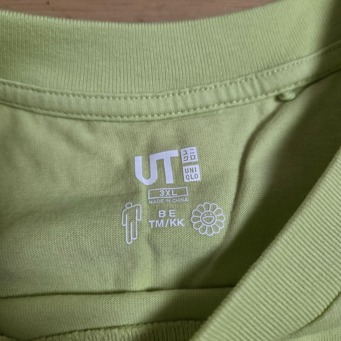 3XL 빌리아일리시 유니클로 무라카미 티셔츠 상품이미지4