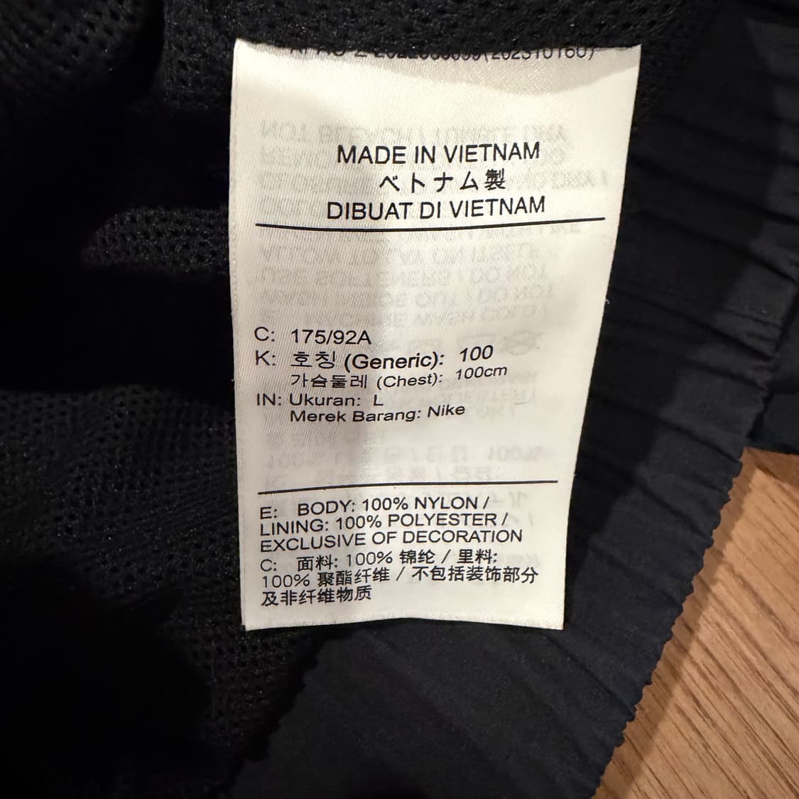 Nike 클럽 오버사이즈 우븐 트랙자켓 상품이미지3