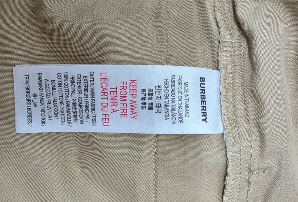 버버리 키즈 사이드라인 바지 팬츠 3~4세 키104cm 신형 키즈 상품이미지6