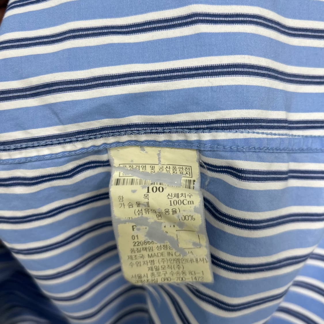 빈폴 스트라이프 셔츠[1625] 상품이미지7