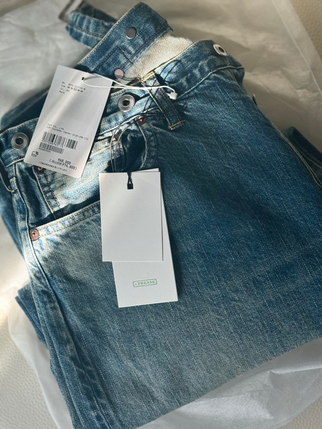 (새상품)아프레쎄 25fw no22 34/30 상품이미지1