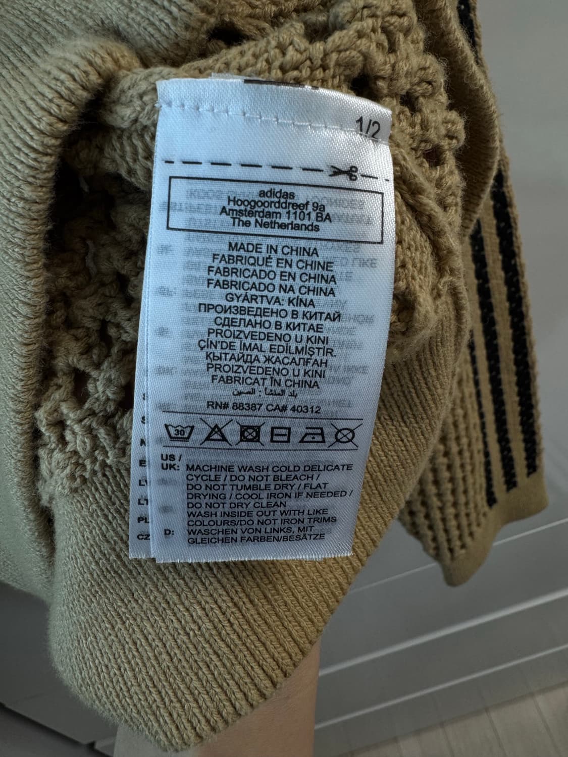 Adidas x Clot Crochet Track Top 상품이미지4