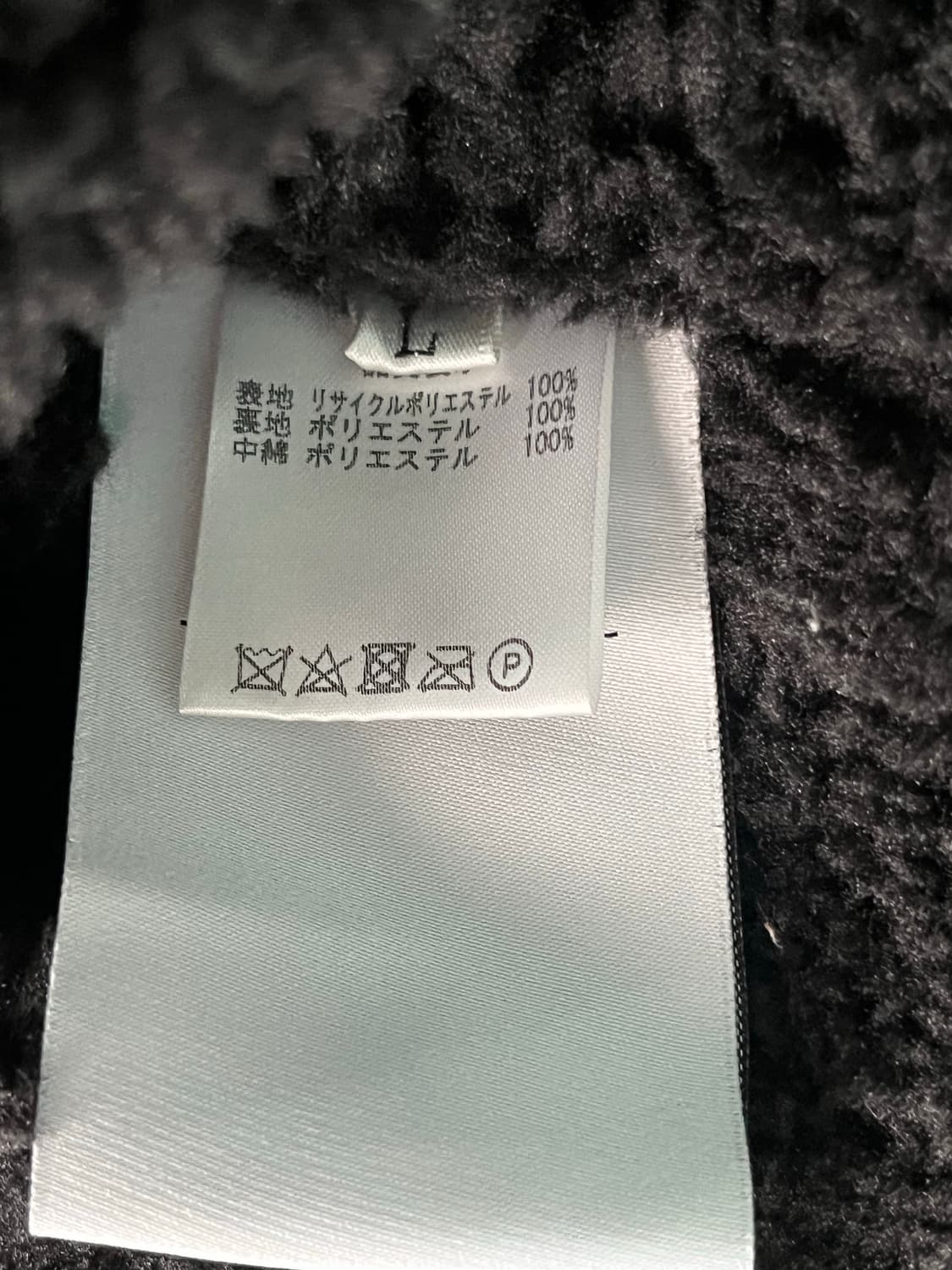 [L] INTODUSK 시어링 워크봄버자켓 블랙 상품이미지5