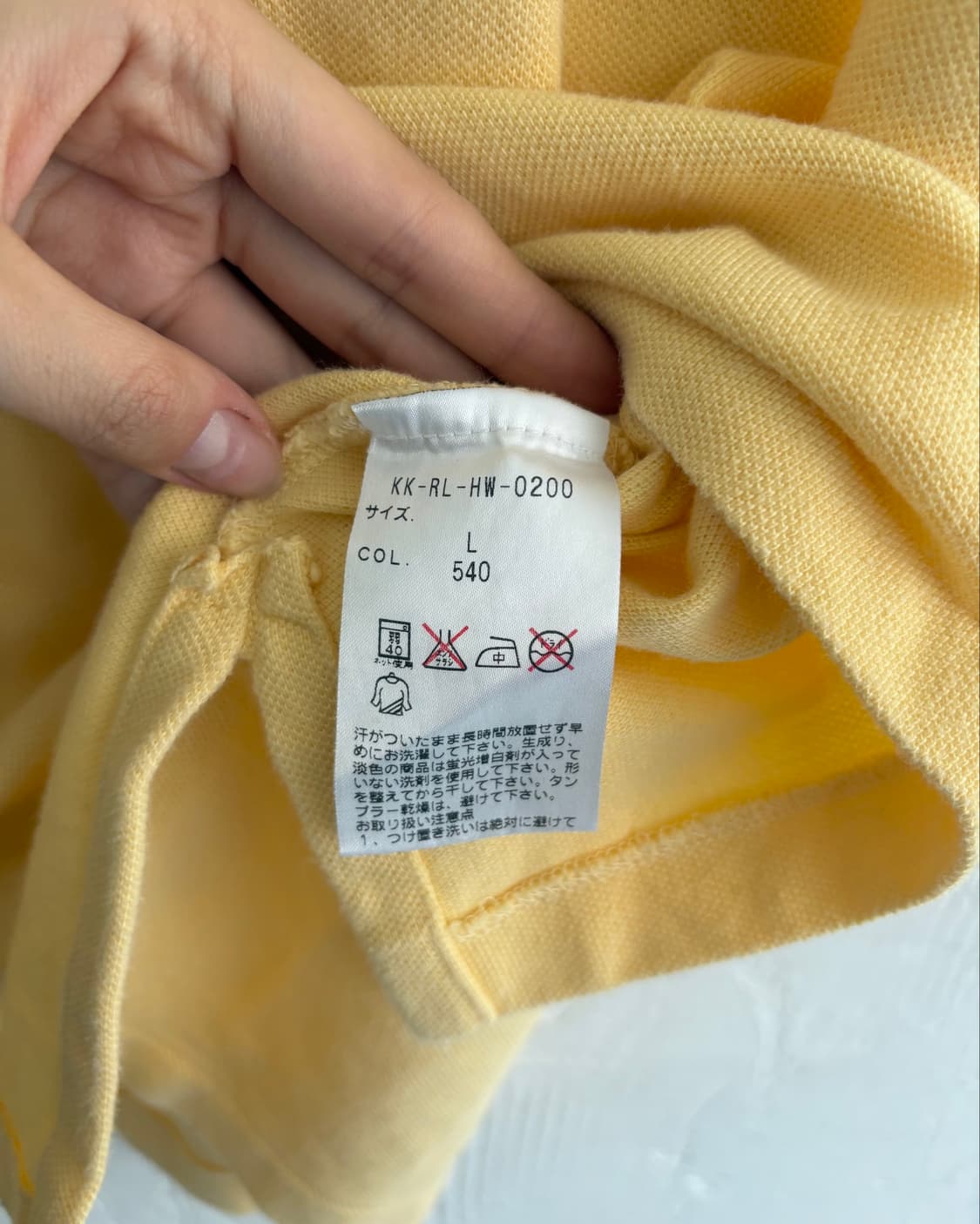Polo 폴로 랄프로렌 옐로우 블루포니 PK 카라티셔츠 상품이미지4