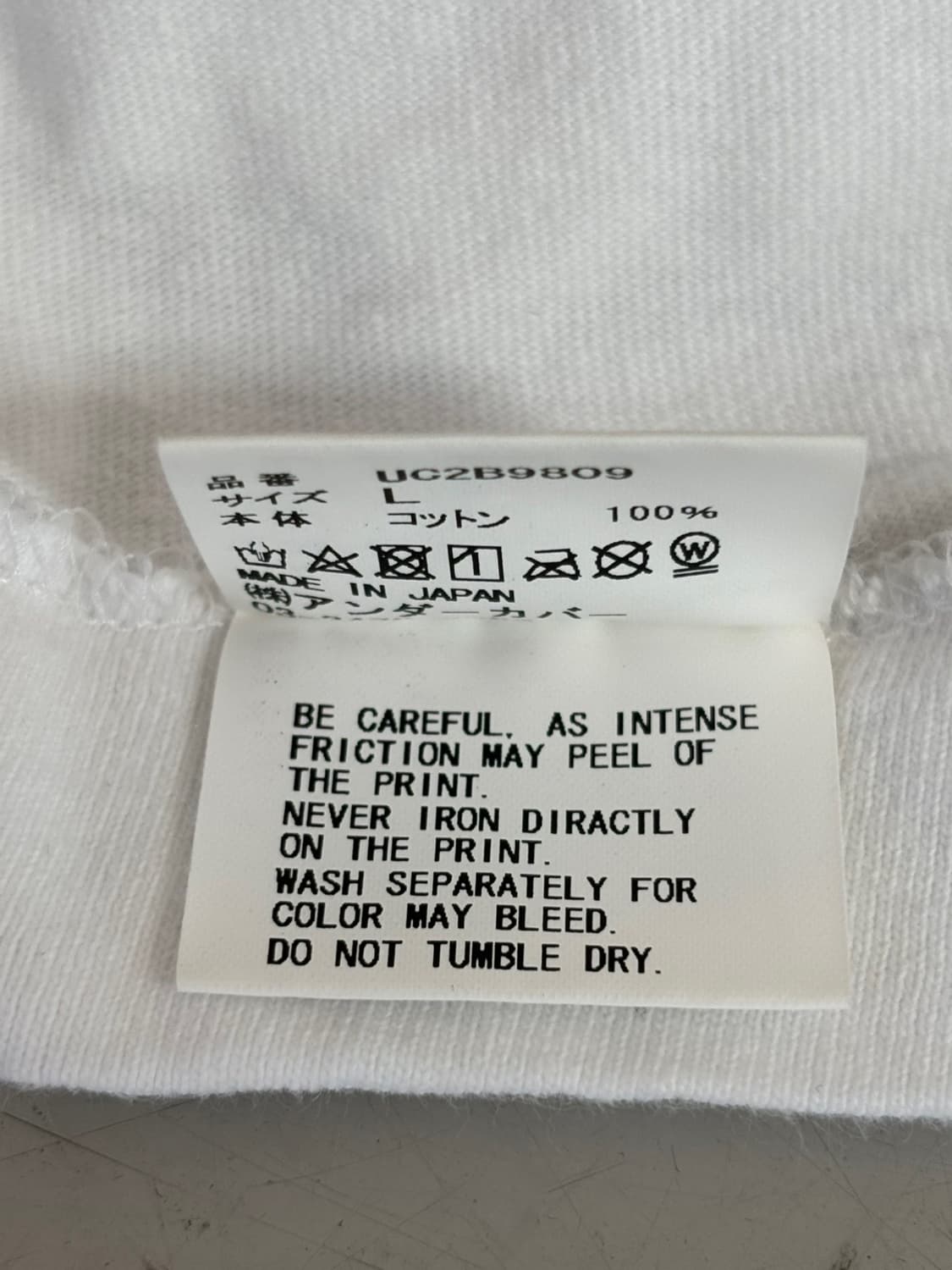 Human Made X Undercover Round T 상품이미지9