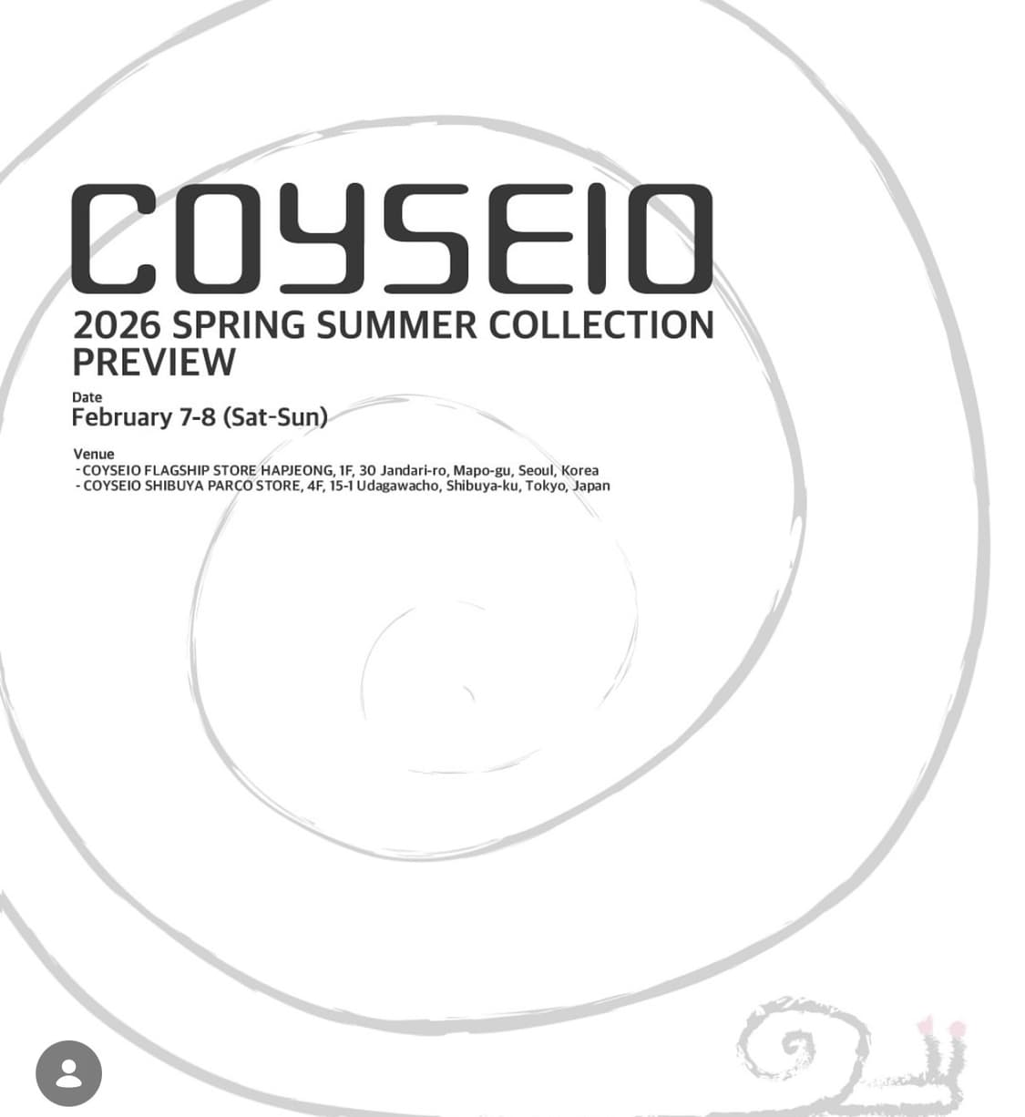 코이세이오 대리구매 상품이미지1