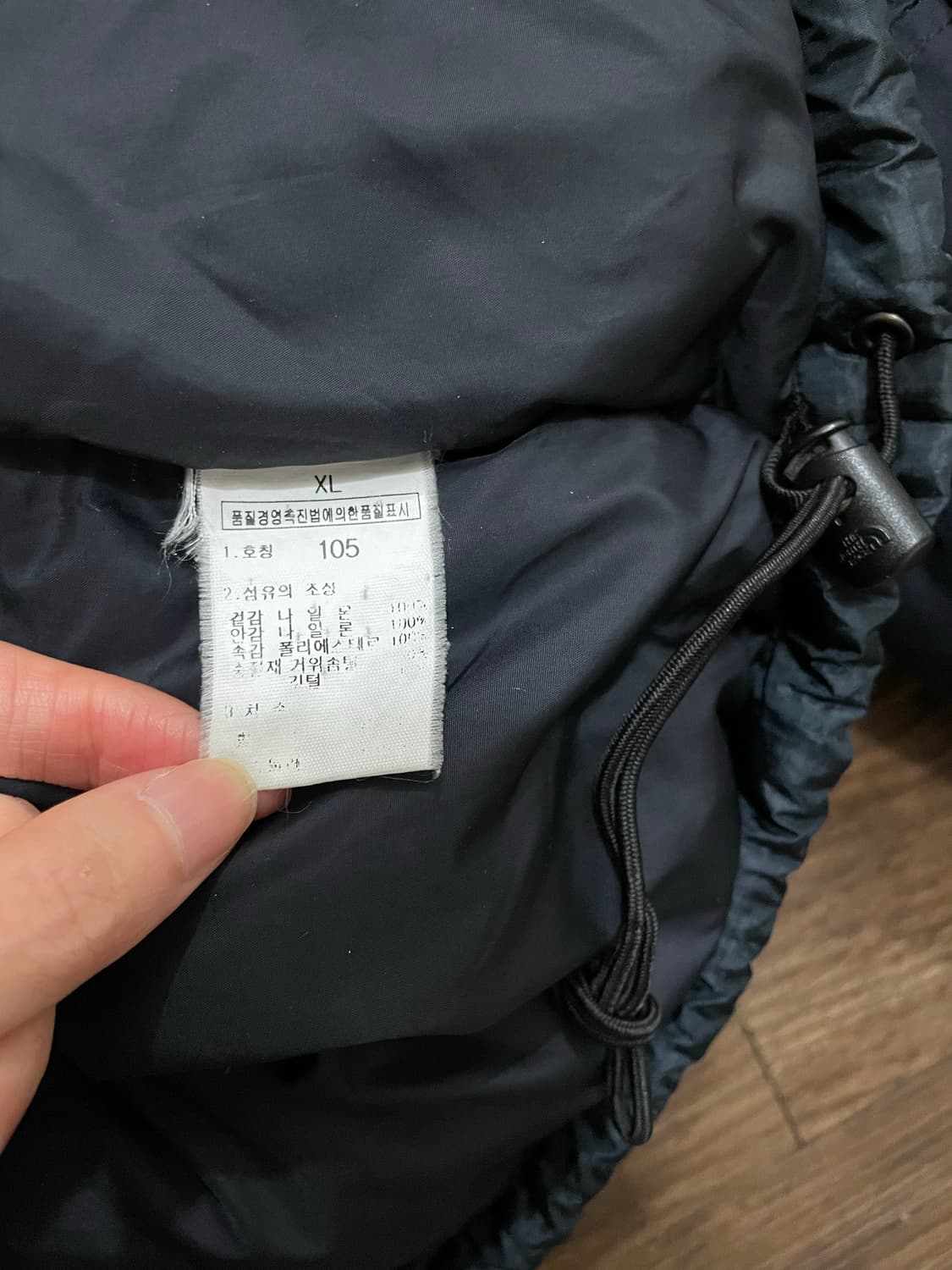 노스페이스 700 고어드라이로프트 거위털 푸퍼 패딩 상품이미지9