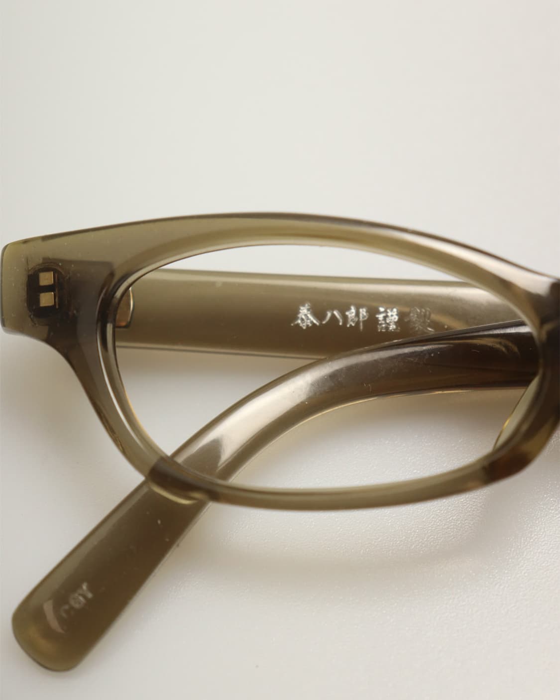 금자안경 타이하치로 킨세이 상품이미지5