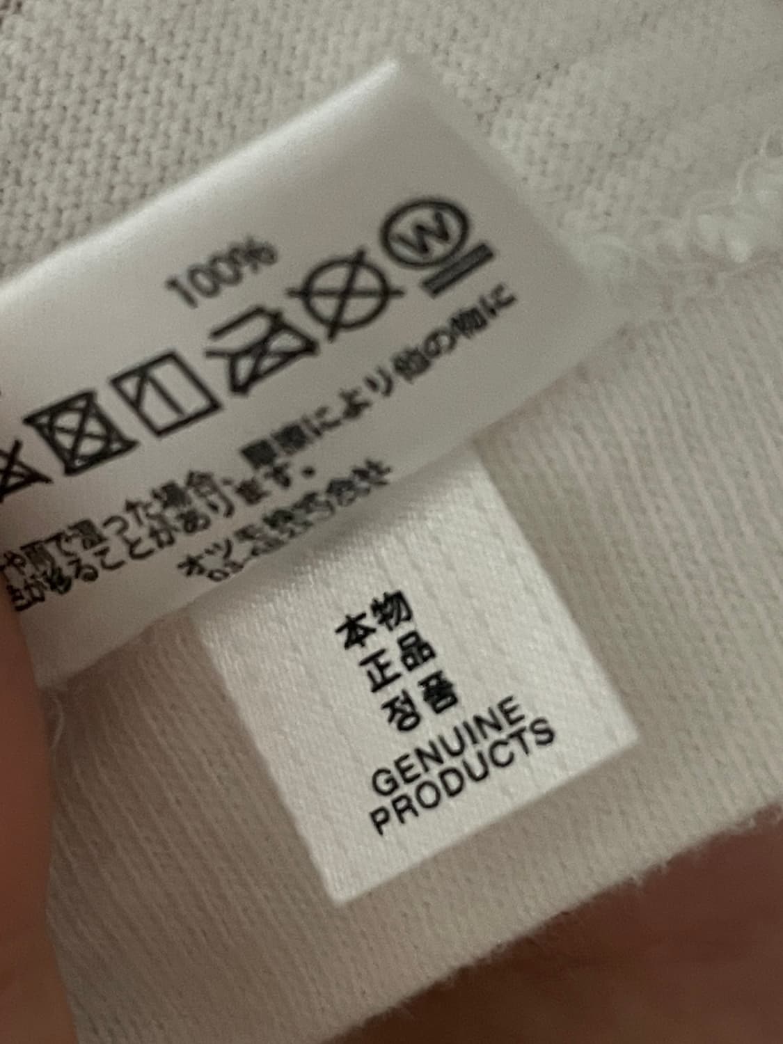 휴먼메이드 반팔 상품이미지6