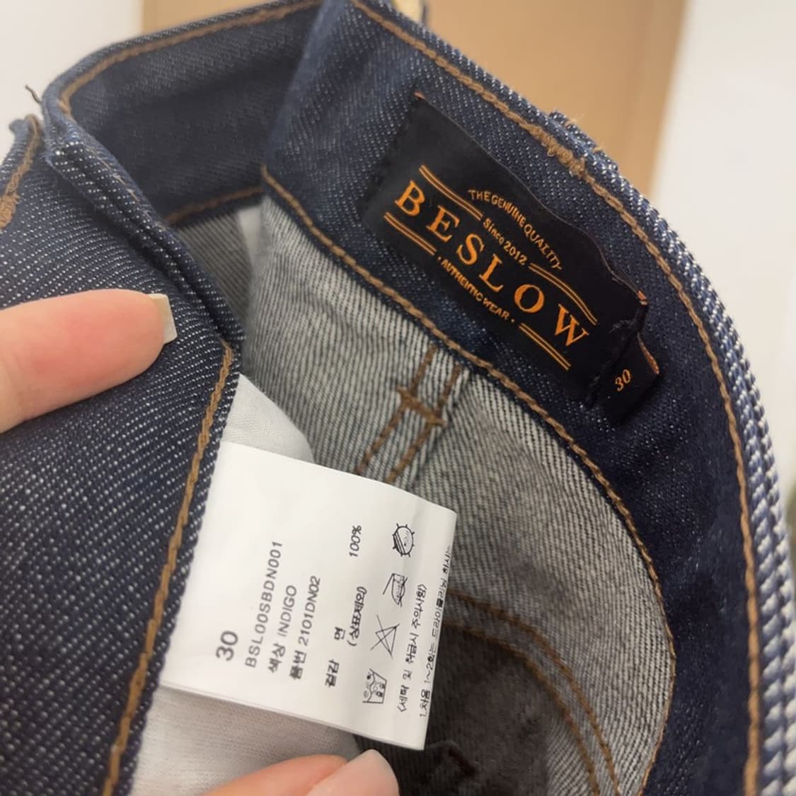 비슬로우 베이직 핀턱 와이드 데님 팬츠 30인치 C06513 상품이미지5