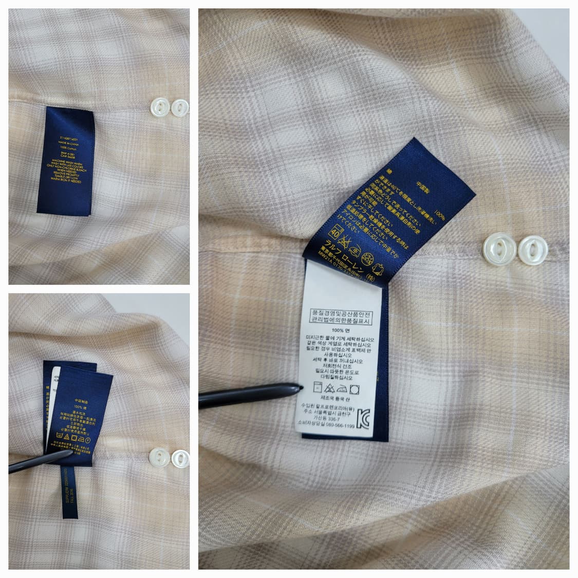 POLO 폴로랄프로렌 빈티지 체크 셔츠 / 여 S  상품이미지9