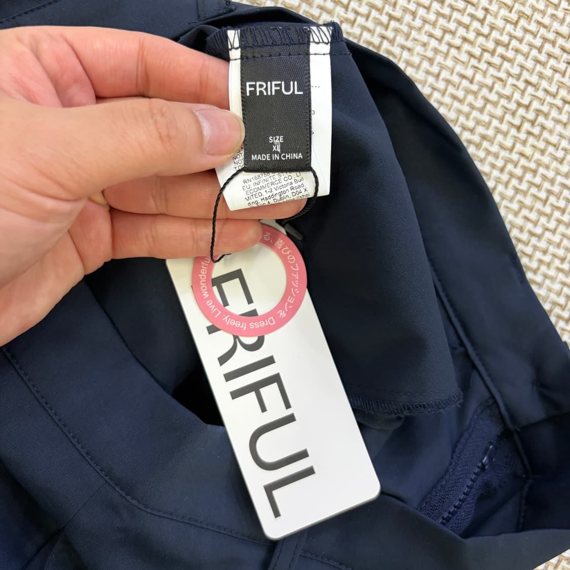 XL 새상품 FRIFUL 롱스커트 0520D 상품이미지4