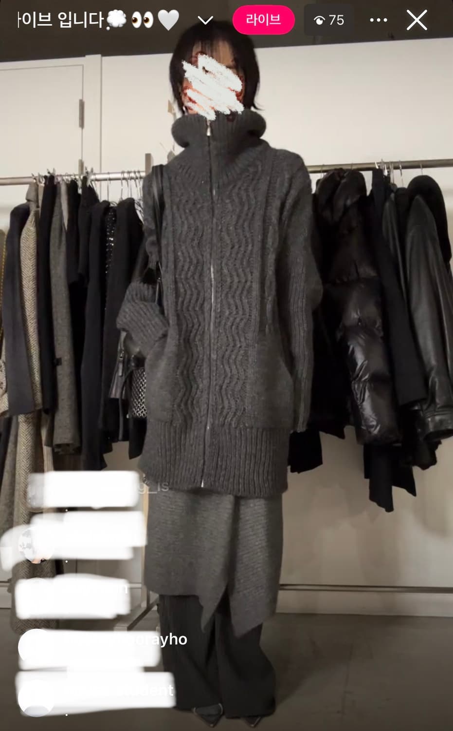 Ayadz 아야즈 빈티지 이태리 울 하이넥 가디건  상품이미지1