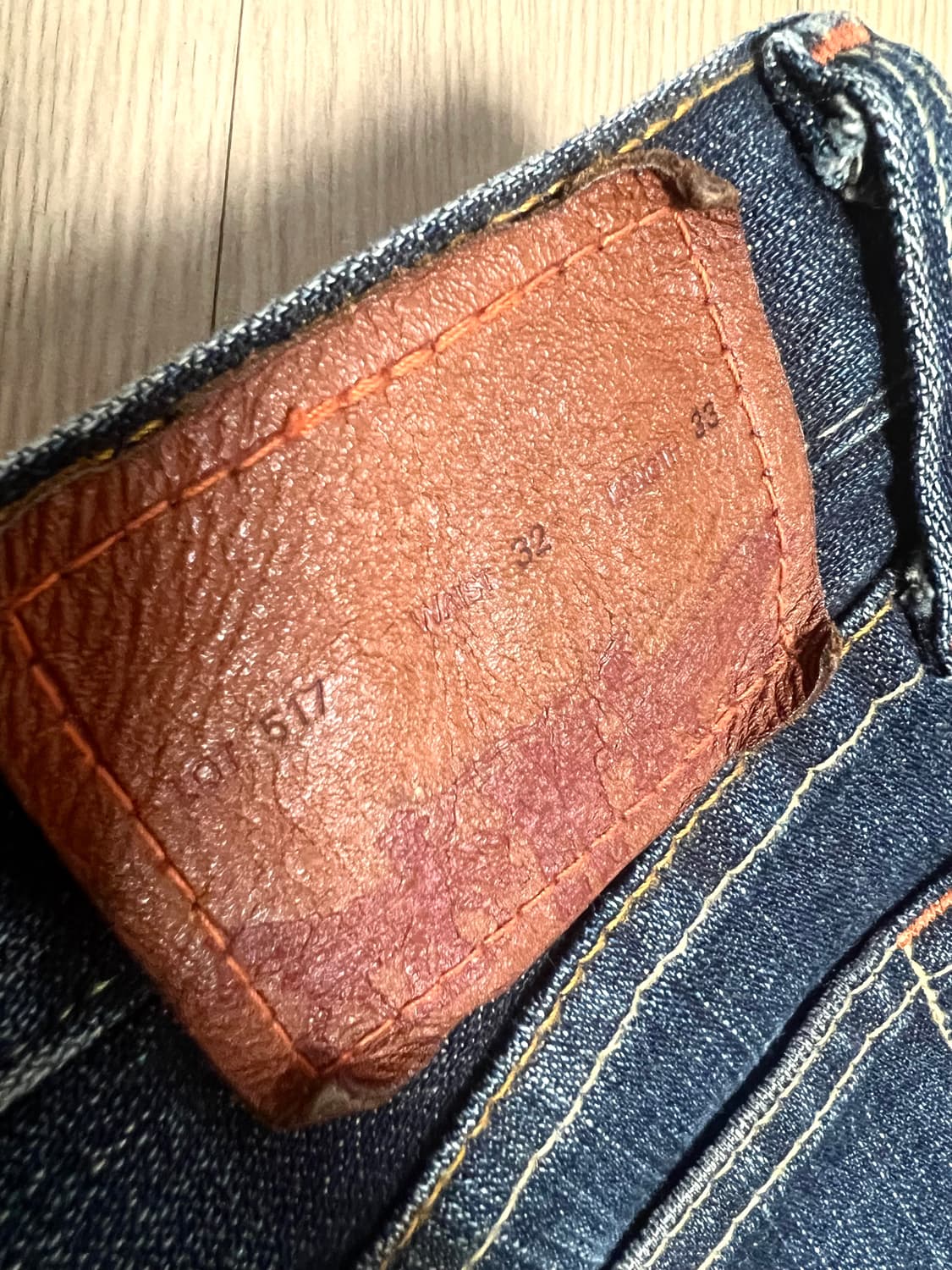 리바이스 517 (32) 상품이미지2