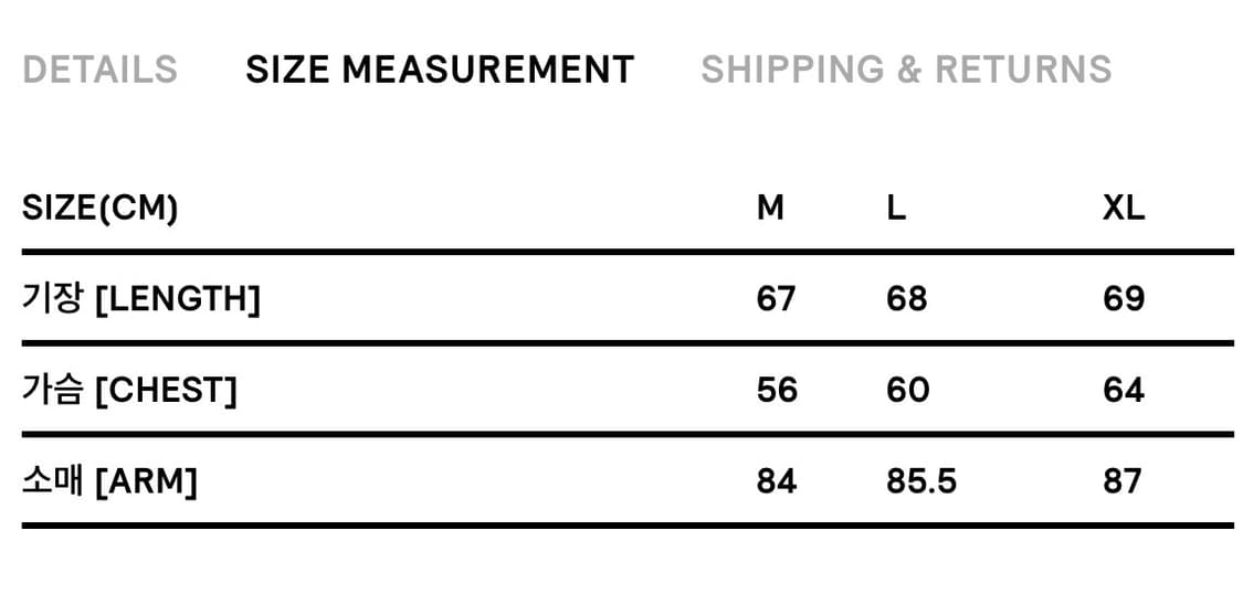 [XL] 로아(ROA) 라이트 다운 자켓 블랙 상품이미지5