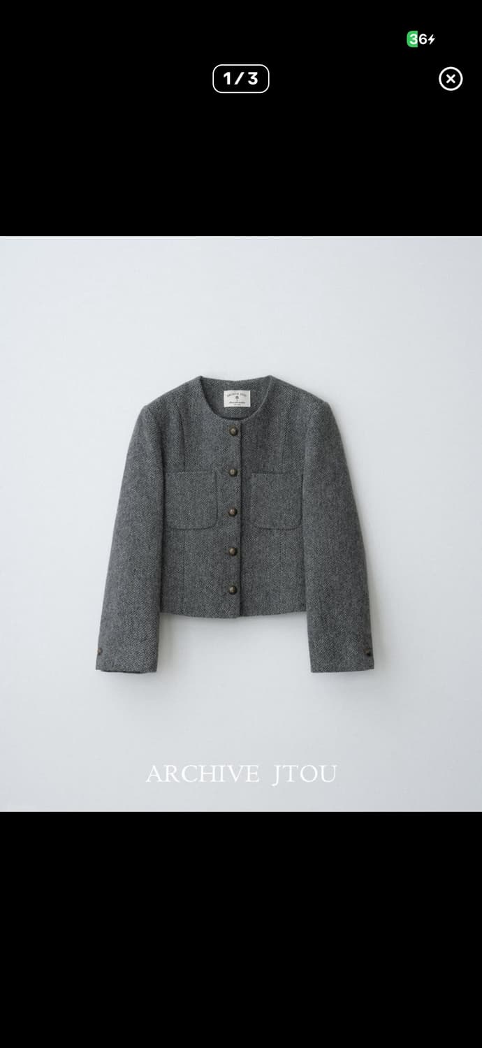 (새상품) 아카이브제이투유 뉴 틸다 홈스펀 트위드 자켓 차콜 s 상품이미지1