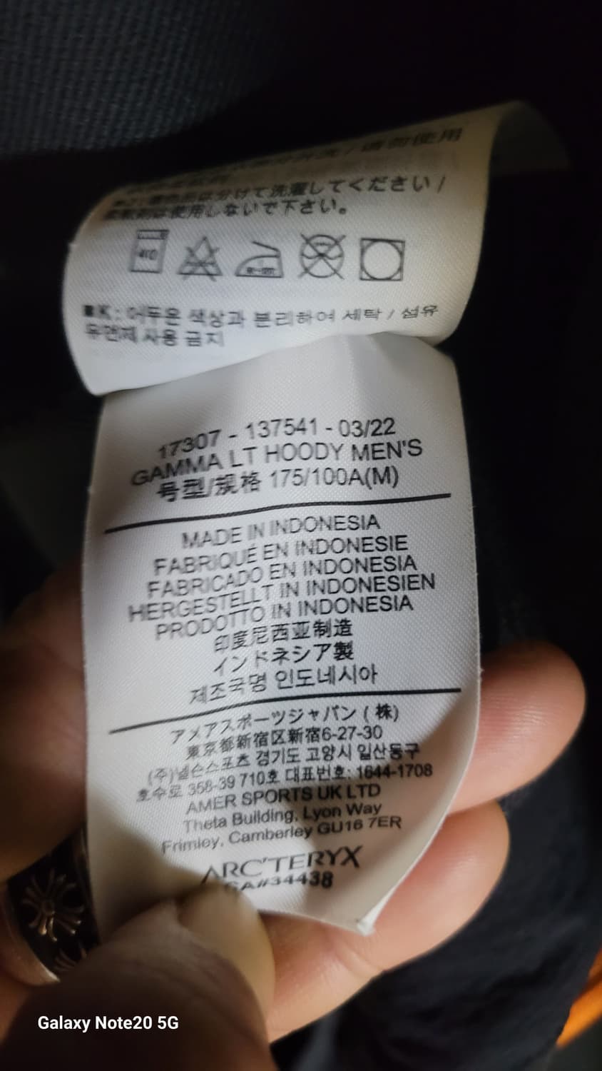 아크테릭스 감마 LT후드 자켓 상품이미지4