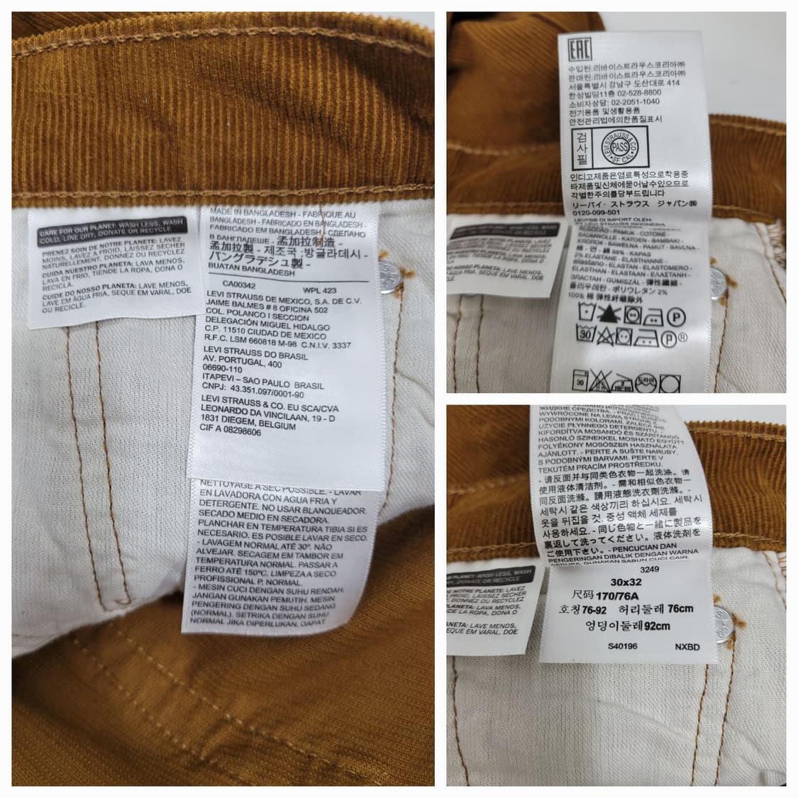 (새상품급) LEVI'S 리바이스 502 코듀로이 팬츠 바지 / 남 30 상품이미지8