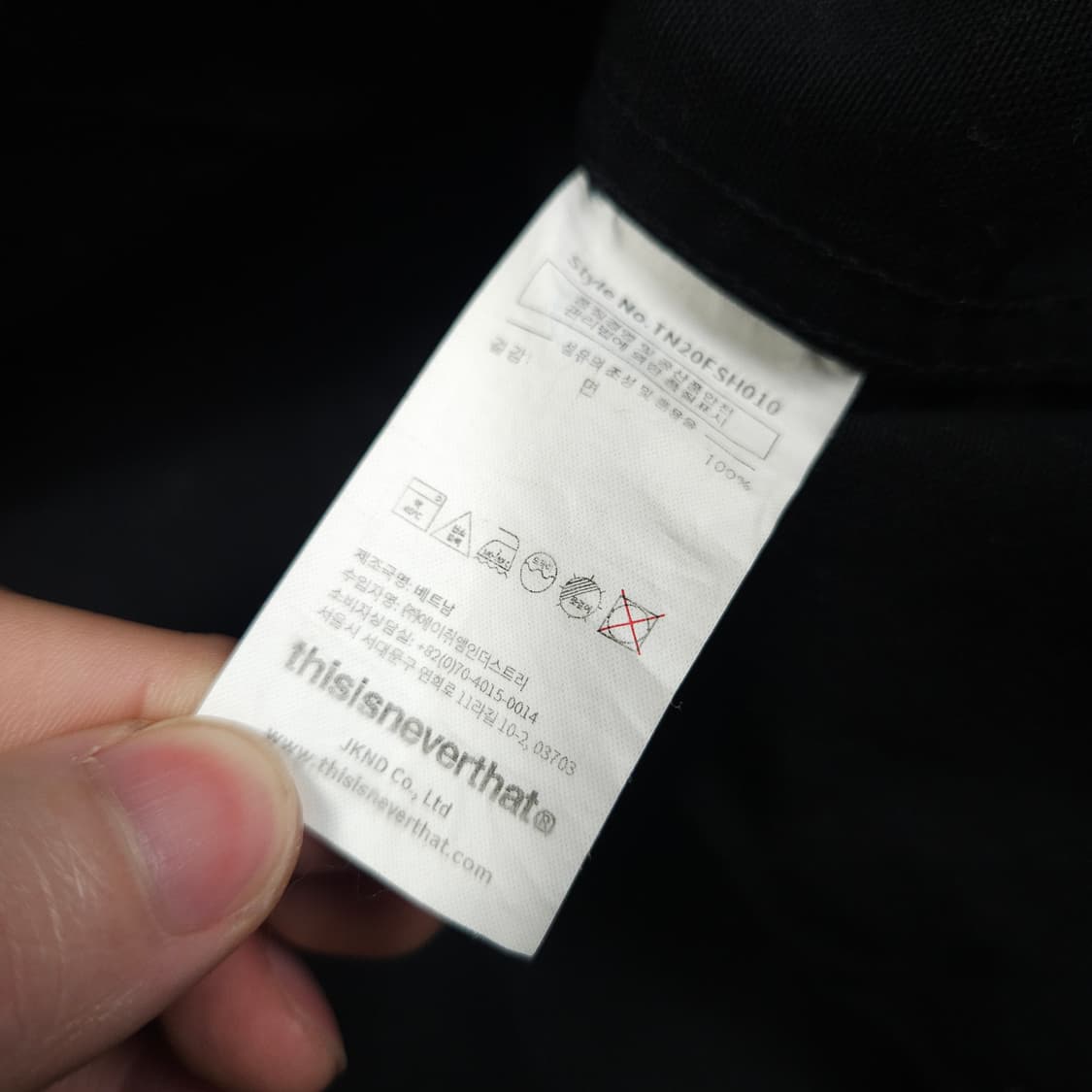 디스이즈네버뎃 빅로고 셔츠 블랙 상품이미지5