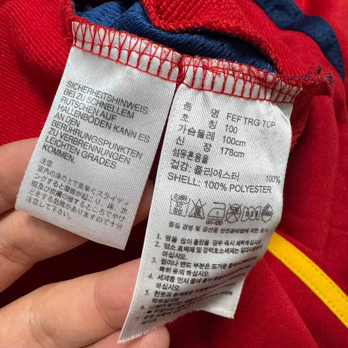 Name : 아디다스 스페인 팀로고 12-13ss 사이드라인 유니폼 져ㅈ 상품이미지5