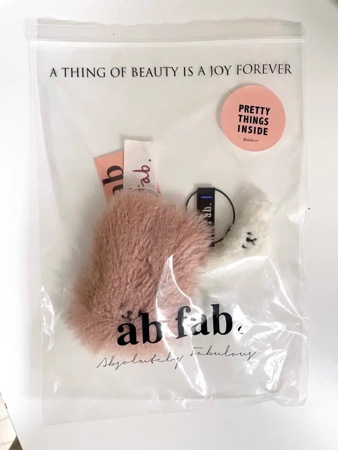 에이비페브 Abfav 키링 상품이미지1