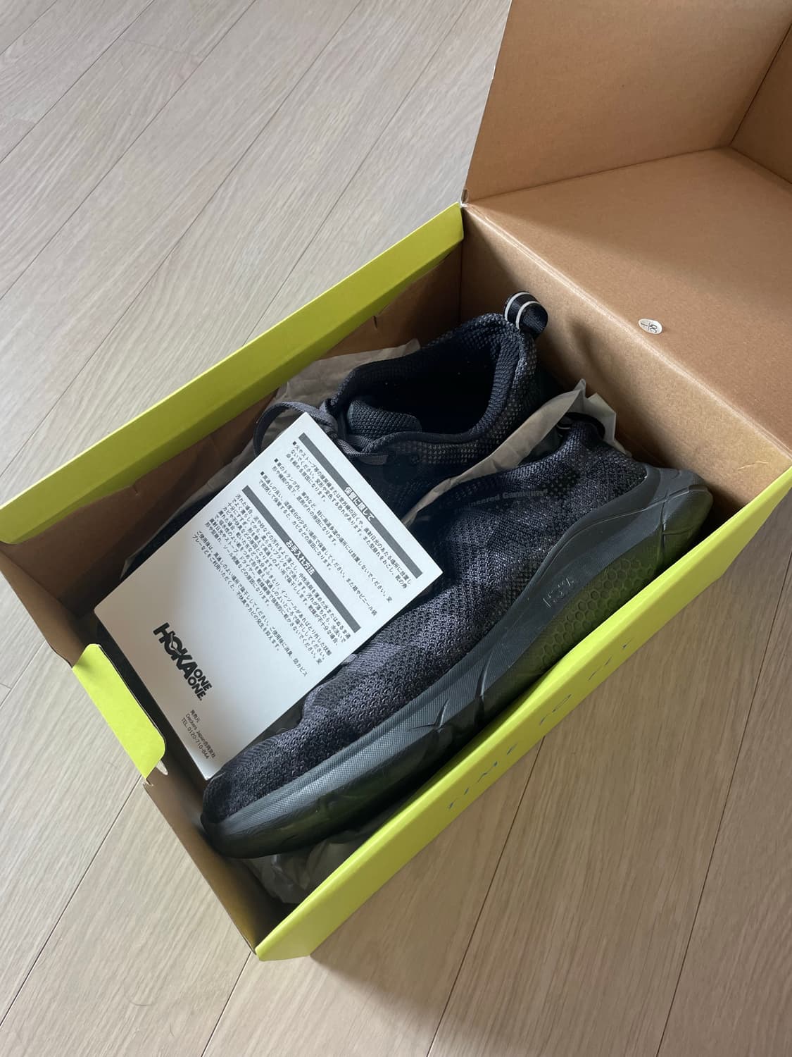 [275]호카 엔지니어드가먼츠 후파나2 상품이미지6