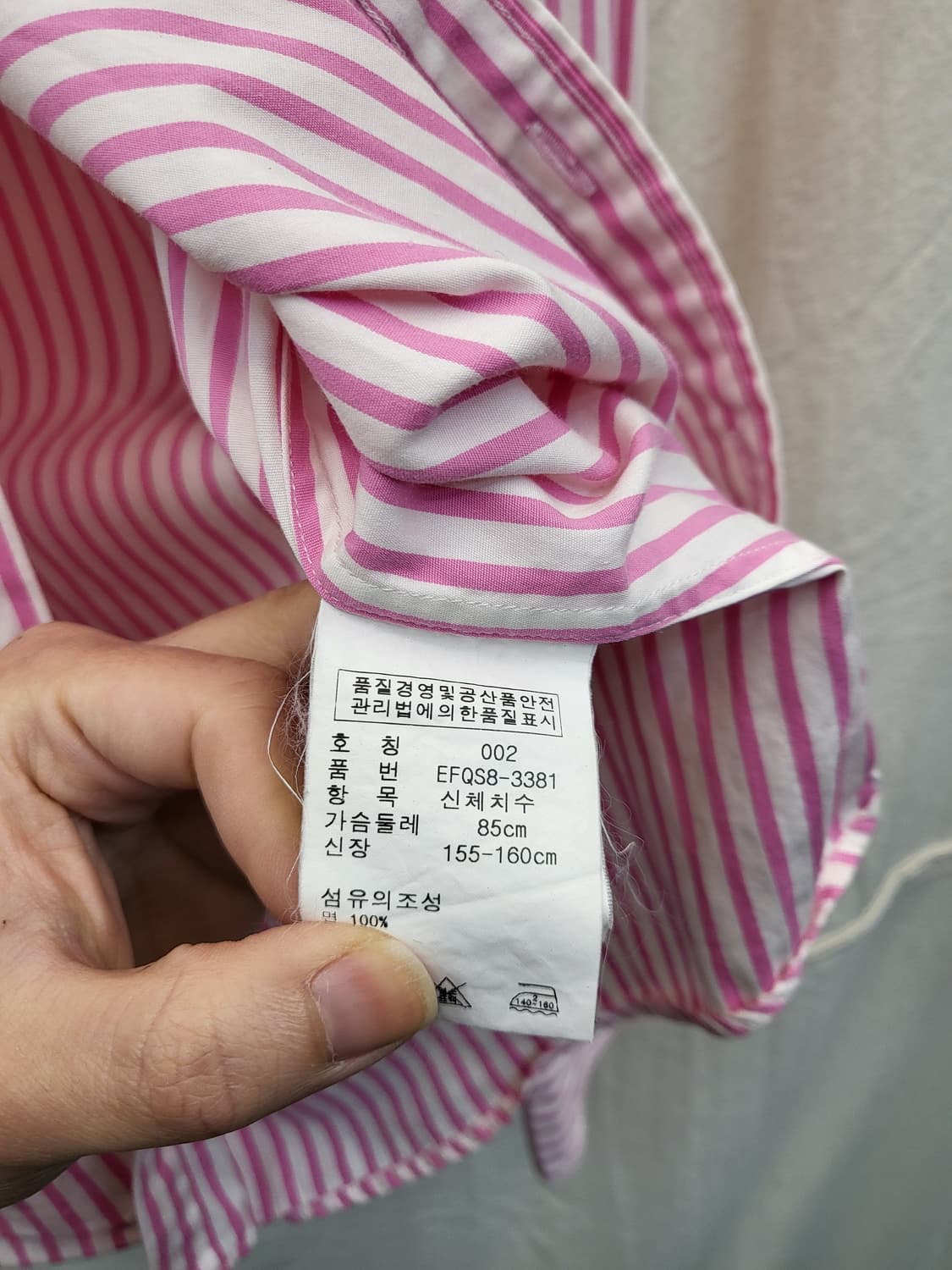 폴로 랄프로렌 핑크 스트라이프 셔츠 상품이미지4