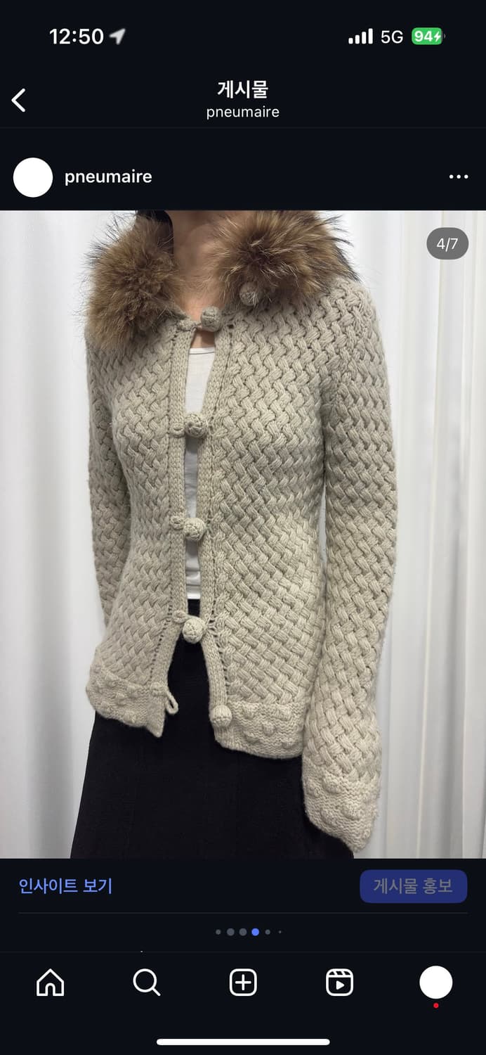 fur knit cardigan 상품이미지4