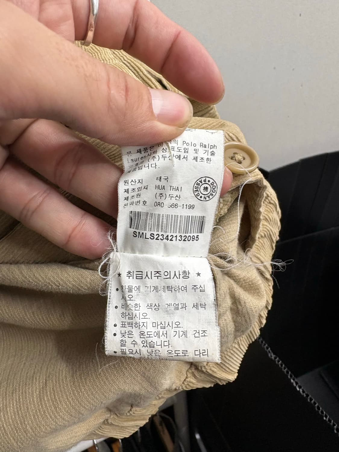 폴로 코듀로이 스윙탑 상품이미지5