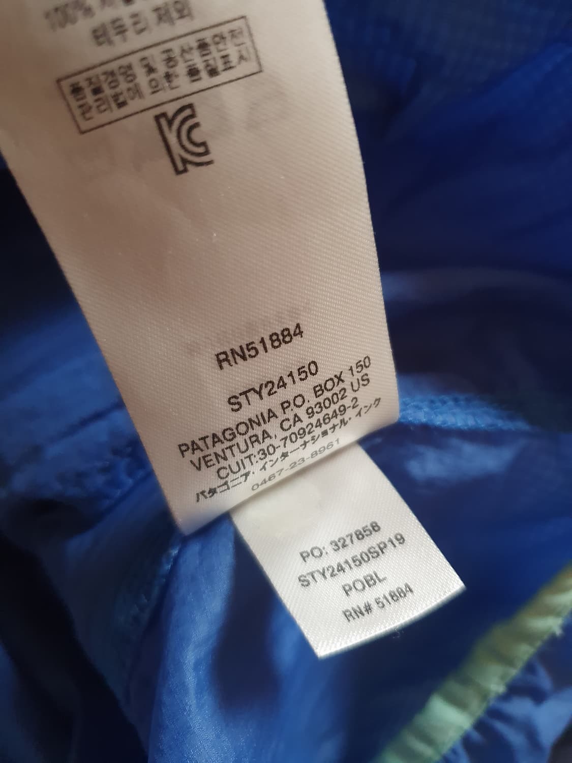 파타고니아 후디니 스냅티 m 상품이미지6