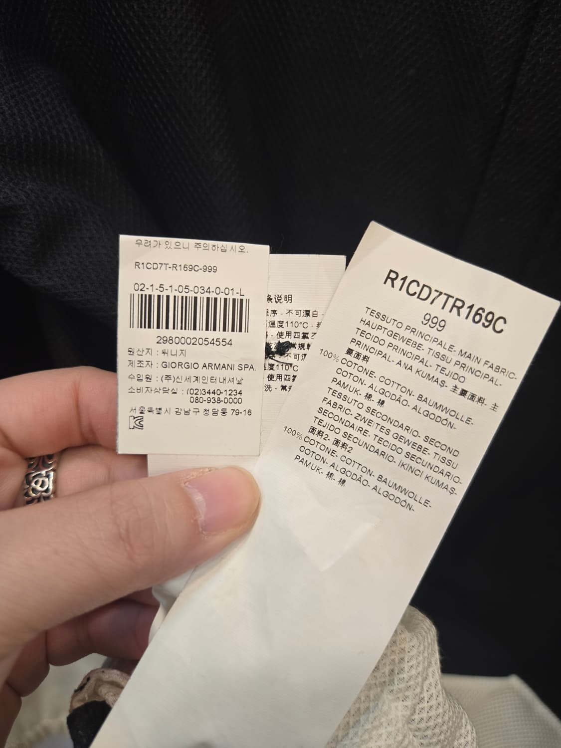 Emporio Armani 투톤 자켓 상품이미지5