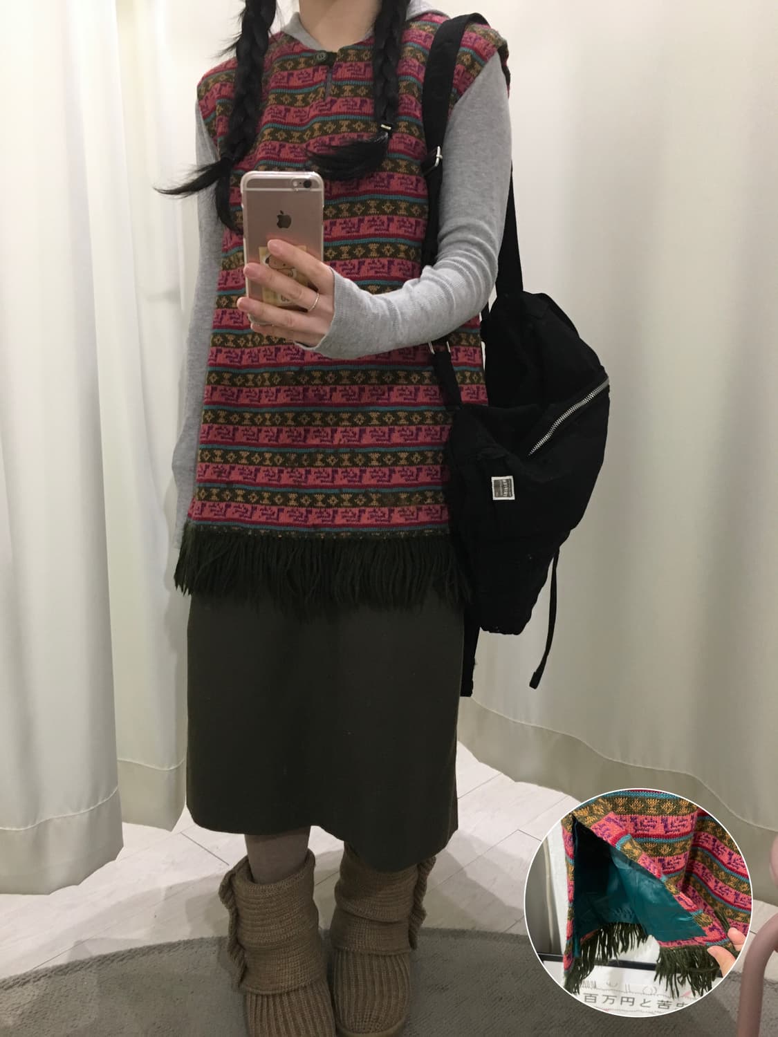 Boho Jacquard Sleeveless Vest 상품이미지1