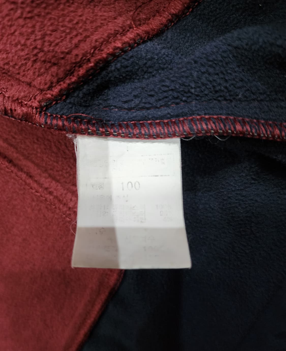 노스페이스 데날리 버건디 후리스 플리스 자켓 L 상품이미지6