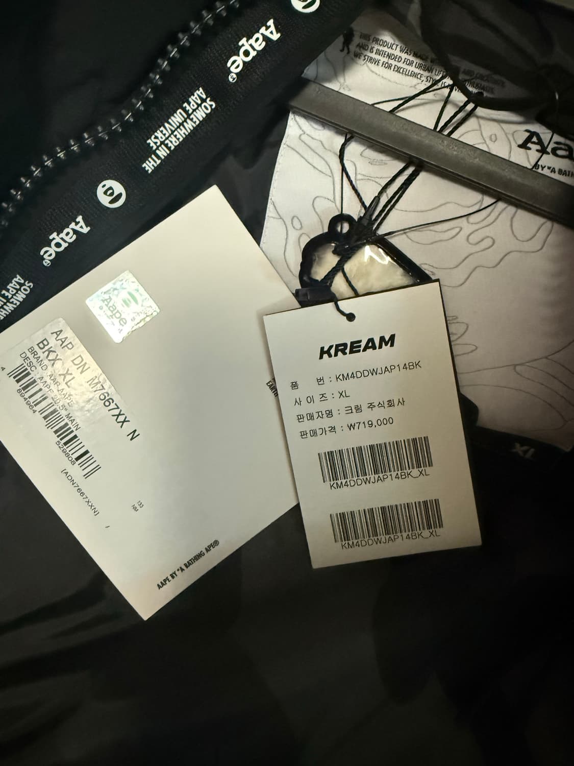 AAPE 29.5 Main Down Jacket 상품이미지4