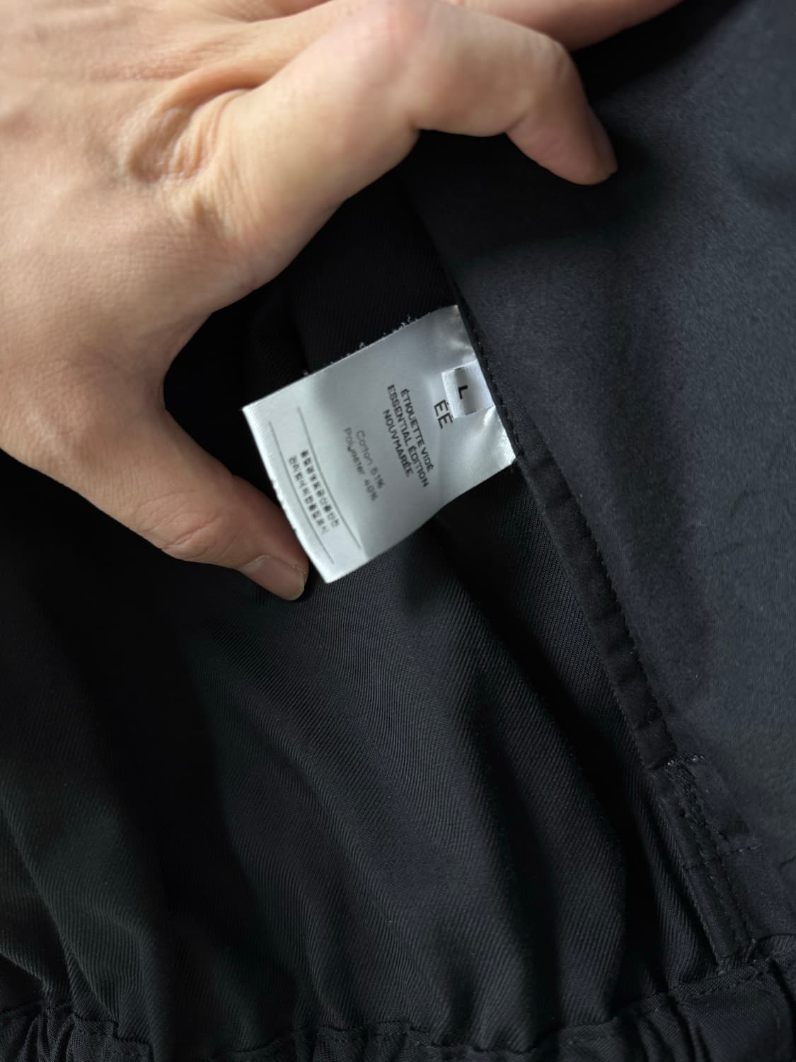 EE 자켓 상품이미지4