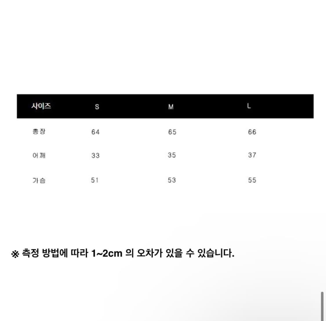 SUNFLOWER MICK SWATER 상품이미지5